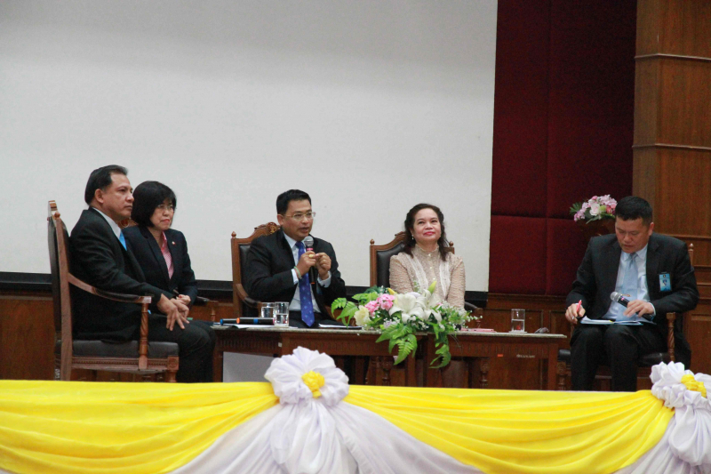 โครงการสัมมนาทางวิชาการของสำนักงานการตรวจเงินแผ่นดิน ครั้งที่ 1