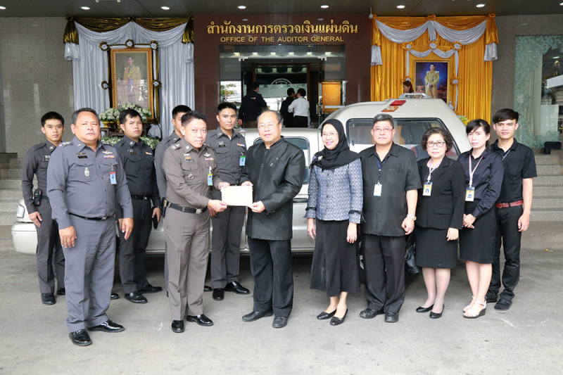 ผตง.ส่งมอบรถยนต์นั่งส่วนบุคคล