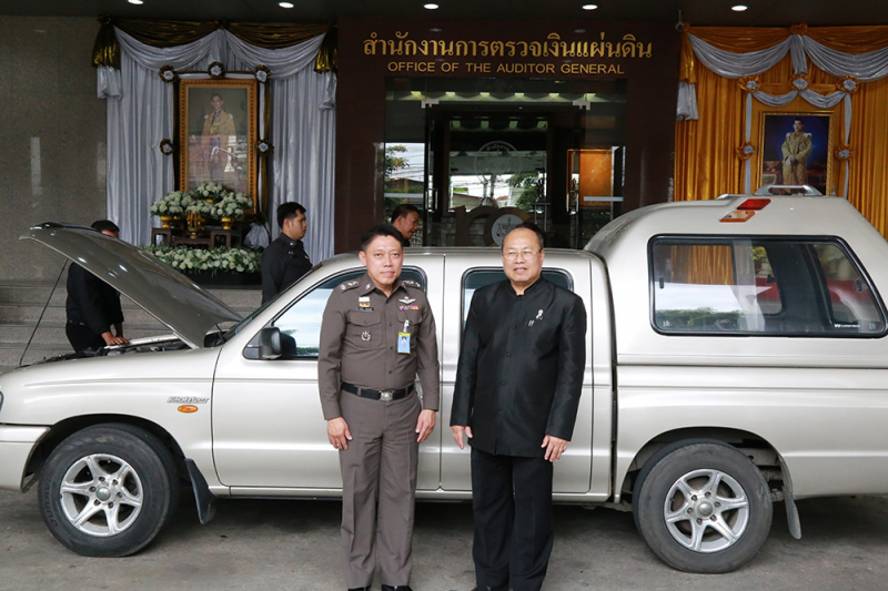 ผตง.ส่งมอบรถยนต์นั่งส่วนบุคคล