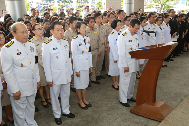 พิธีถวายความอาลัย พระบาทสมเด็จพระปรมินทรมหาภูมิพลอดุลยเดช มหิตลาธิเบศรรามาธิบดี จักรีนฤบดินทร สยามินทราธิราช บรมนาถบพิตร