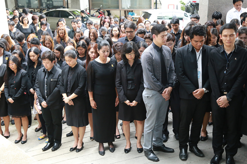 พิธีถวายความอาลัย พระบาทสมเด็จพระปรมินทรมหาภูมิพลอดุลยเดช มหิตลาธิเบศรรามาธิบดี จักรีนฤบดินทร สยามินทราธิราช บรมนาถบพิตร