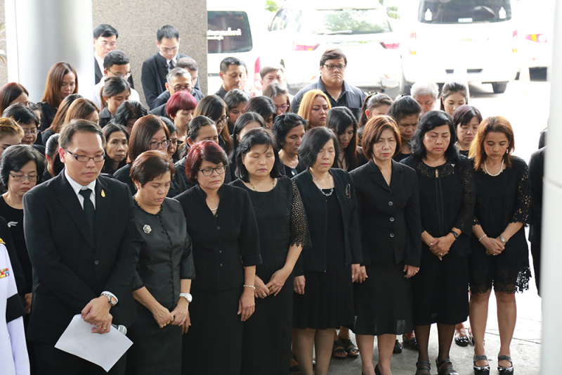 พิธีถวายความอาลัย พระบาทสมเด็จพระปรมินทรมหาภูมิพลอดุลยเดช มหิตลาธิเบศรรามาธิบดี จักรีนฤบดินทร สยามินทราธิราช บรมนาถบพิตร