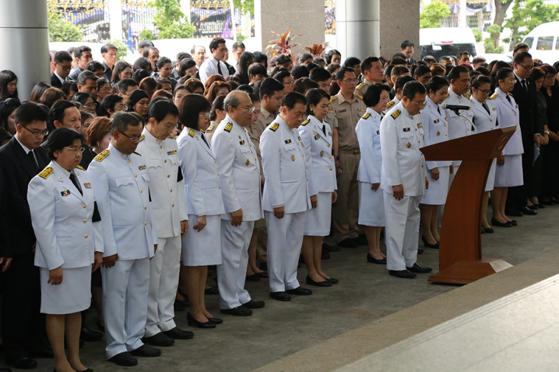 พิธีถวายความอาลัย พระบาทสมเด็จพระปรมินทรมหาภูมิพลอดุลยเดช มหิตลาธิเบศรรามาธิบดี จักรีนฤบดินทร สยามินทราธิราช บรมนาถบพิตร