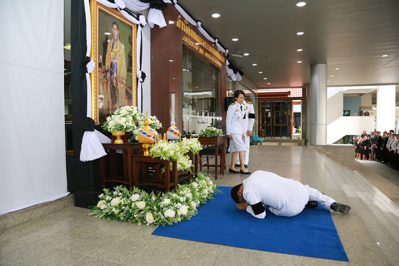 พิธีถวายความอาลัย พระบาทสมเด็จพระปรมินทรมหาภูมิพลอดุลยเดช มหิตลาธิเบศรรามาธิบดี จักรีนฤบดินทร สยามินทราธิราช บรมนาถบพิตร
