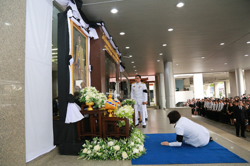 พิธีถวายความอาลัย พระบาทสมเด็จพระปรมินทรมหาภูมิพลอดุลยเดช มหิตลาธิเบศรรามาธิบดี จักรีนฤบดินทร สยามินทราธิราช บรมนาถบพิตร