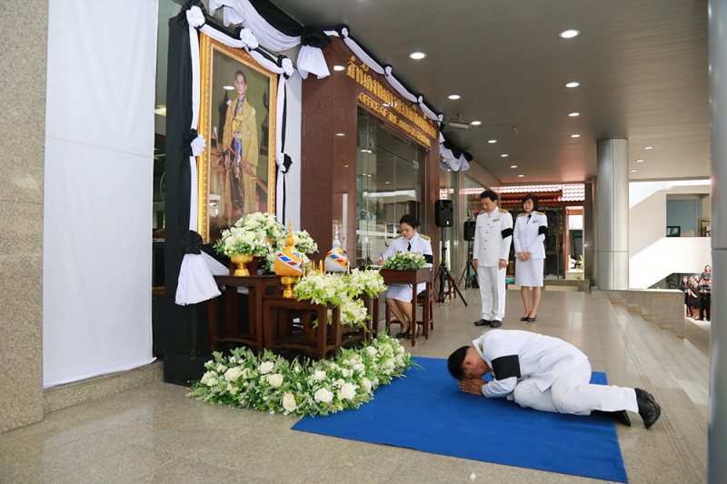 พิธีถวายความอาลัย พระบาทสมเด็จพระปรมินทรมหาภูมิพลอดุลยเดช มหิตลาธิเบศรรามาธิบดี จักรีนฤบดินทร สยามินทราธิราช บรมนาถบพิตร