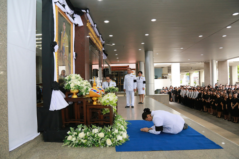พิธีถวายความอาลัย พระบาทสมเด็จพระปรมินทรมหาภูมิพลอดุลยเดช มหิตลาธิเบศรรามาธิบดี จักรีนฤบดินทร สยามินทราธิราช บรมนาถบพิตร