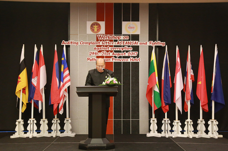 ผตง. เป็นประธานในพิธีเปิดการประชุมเชิงปฏิบัติการ