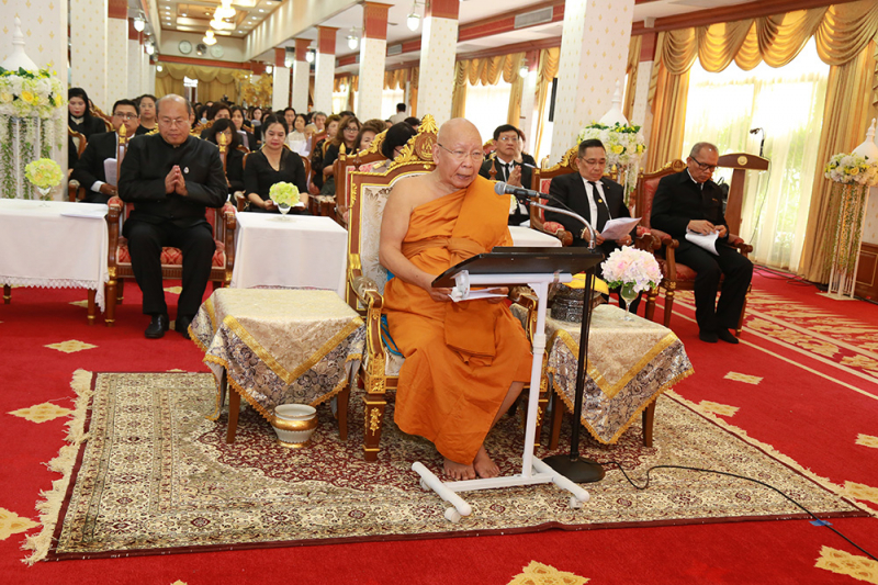พิธีสวดพระพุทธมนต์ถวายพระราชกุศล   แด่พระบาทสมเด็จพระปรมินทรมหาภูมิพลอดุลยเดช มหิตลาธิเบศรรามาธิบดี จักรีนฤบดินทร สยามินทราธิราช