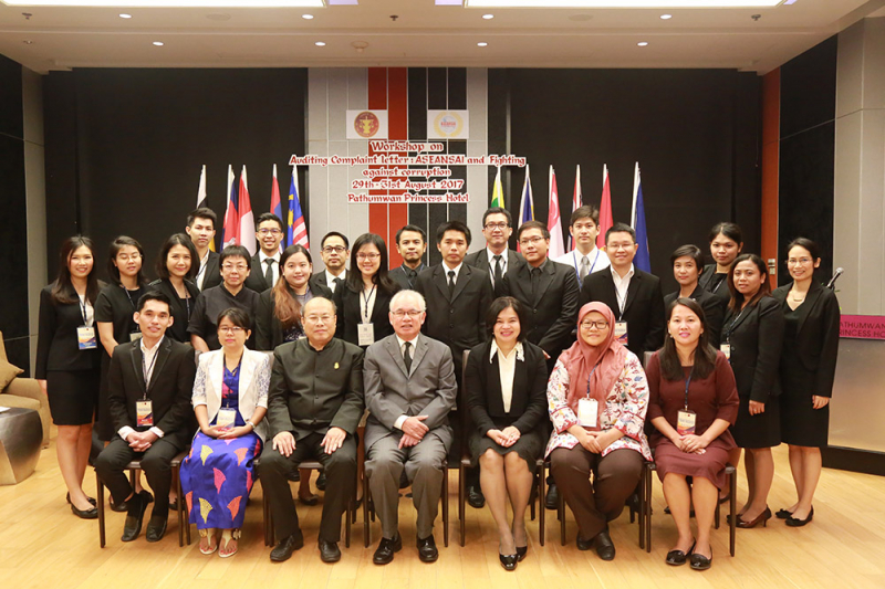 ผตง. เป็นประธานในพิธีเปิดการประชุมเชิงปฏิบัติการ