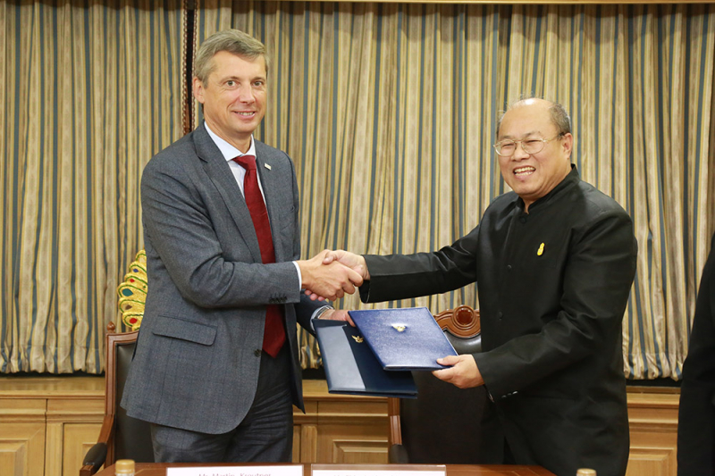 พิธีลงนามในหนังสือแสดงเจตจำนง 