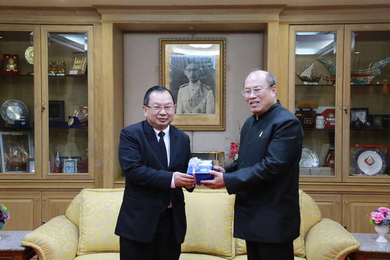 พิธีลงนามในหนังสือแสดงเจตจำนง 