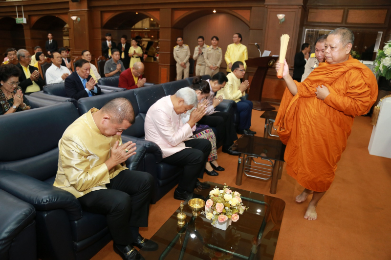 พิธีบำเพ็ญกุศลอุทิศให้บรรพชนคนตรวจเงินแผ่นดินและพิธีเจริญพระพุทธมนต์เพื่อความเป็นสิริมงคล 