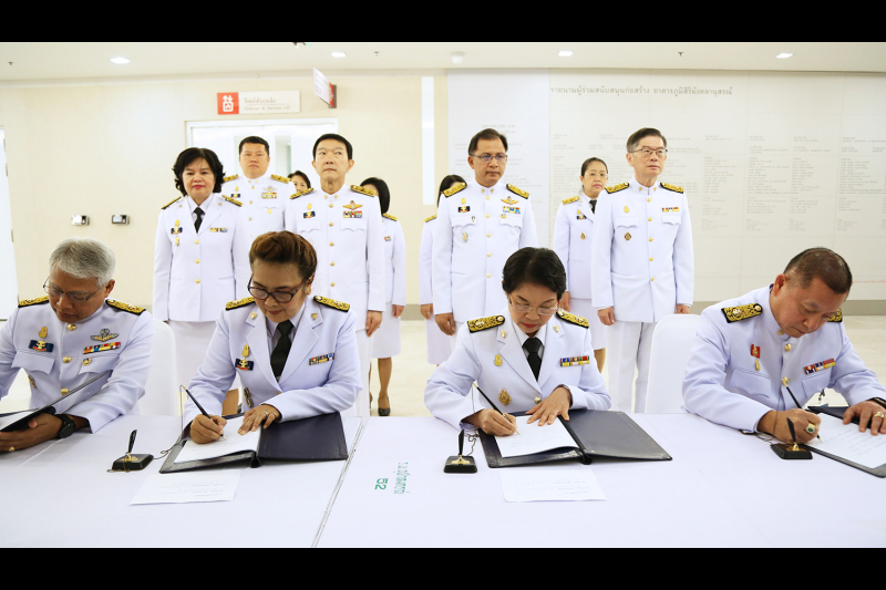 สตง. ลงนามถวายพระพร “พระองค์โสม” 