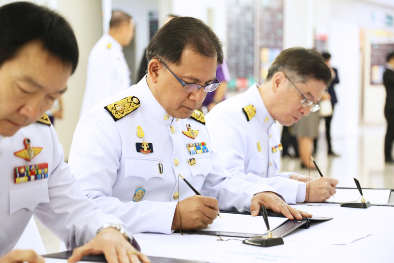 สตง. ลงนามถวายพระพร “พระองค์โสม” 