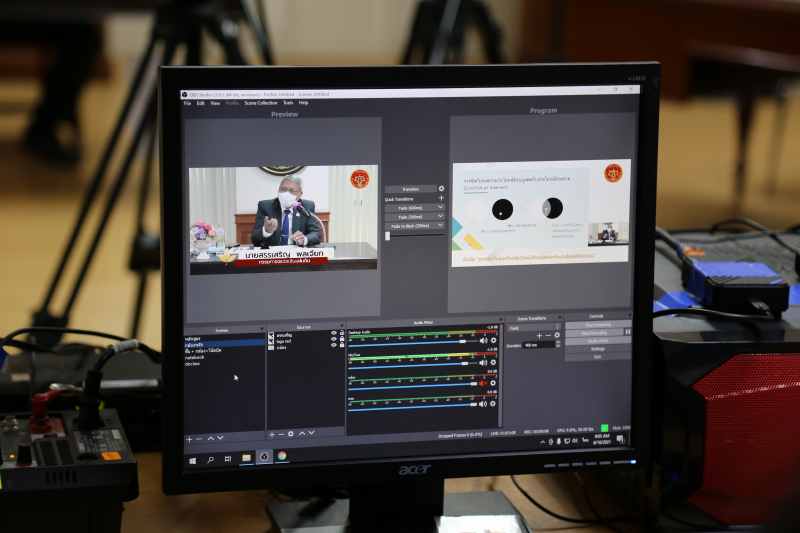 นายสรรเสริญ พลเจียก กรรมการตรวจเงินแผ่นดิน ให้เกียรติเป็นวิทยากรบรรยายในโครงการพัฒนาศักยภาพการปฏิบัติงานข้าราชการระดับชำนาญการ ป