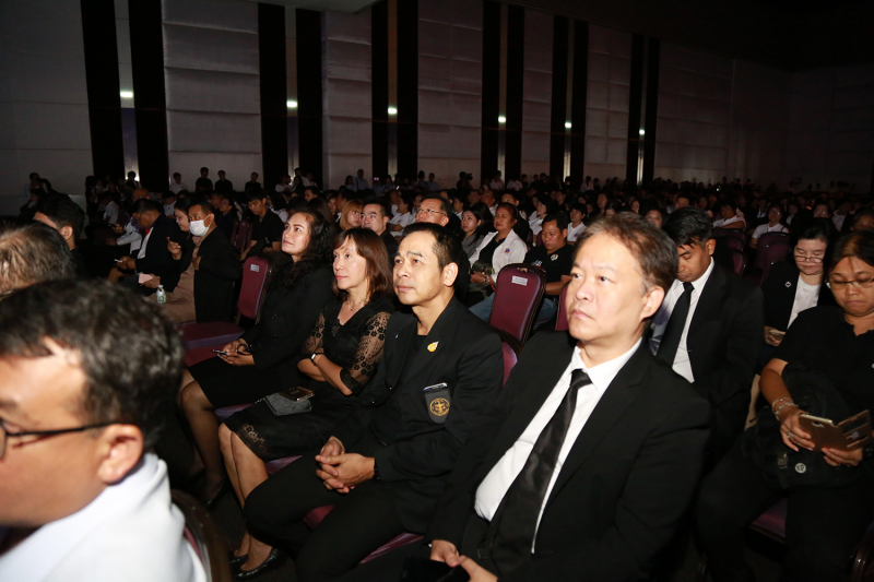 วันต่อต้านคอร์รัปชัน 2560