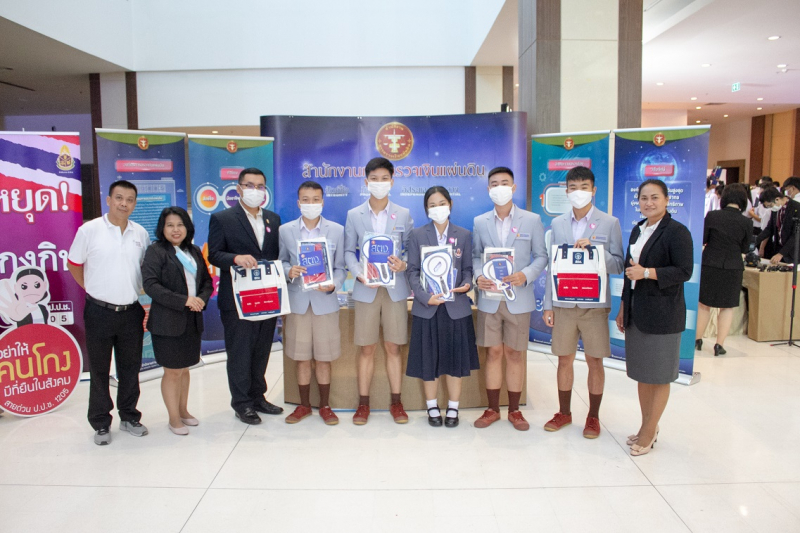 สำนักงานการตรวจเงินแผ่นดินร่วมจัดนิทรรศการและร่วมงานพิธีมอบโล่รางวัลพระราชทาน