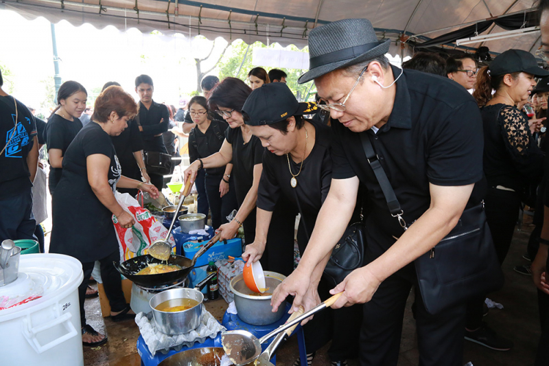 สตง. บริการและอำนวยความสะดวกแก่ประชาชน ณ สนามหลวง