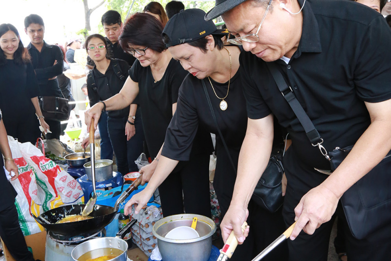 สตง. บริการและอำนวยความสะดวกแก่ประชาชน ณ สนามหลวง