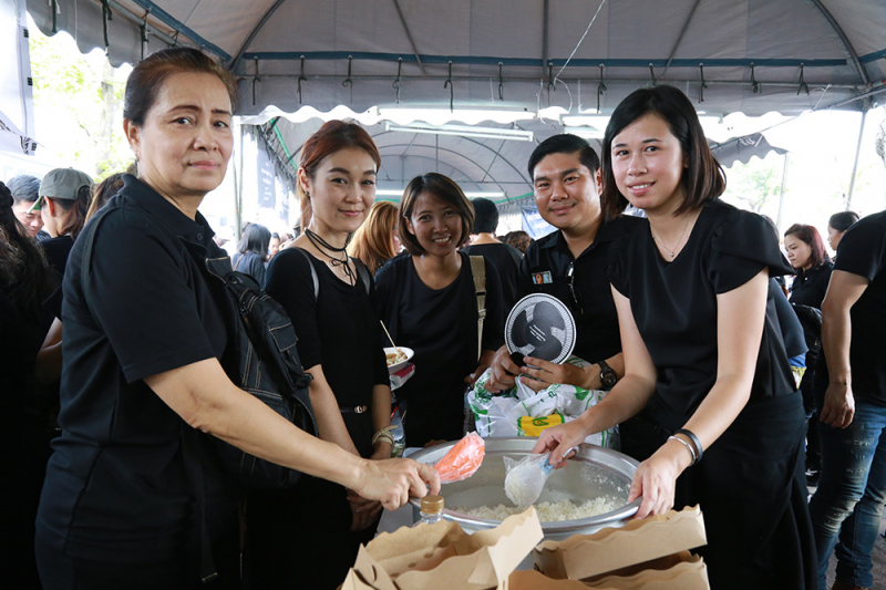 สตง. บริการและอำนวยความสะดวกแก่ประชาชน ณ สนามหลวง