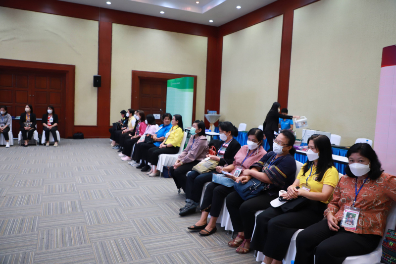 โครงการพัฒนาคุณภาพชีวิตผู้เกษียณอายุราชการ 