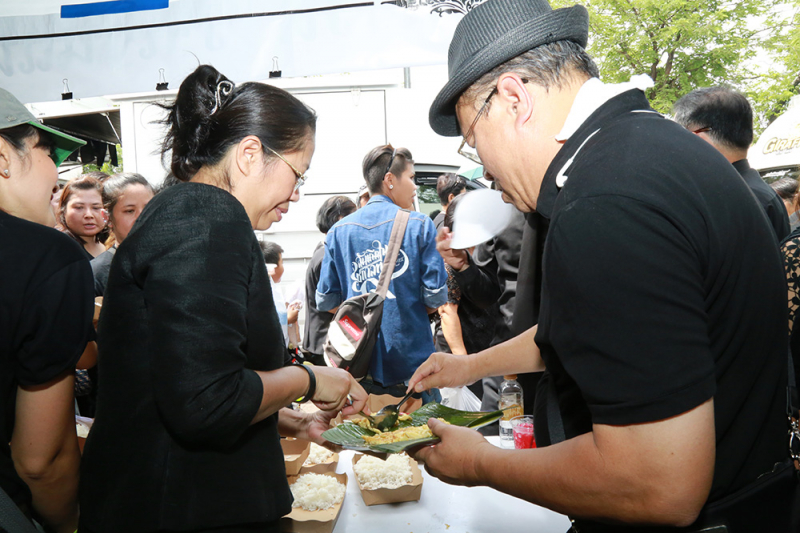 สตง. บริการและอำนวยความสะดวกแก่ประชาชน ณ สนามหลวง