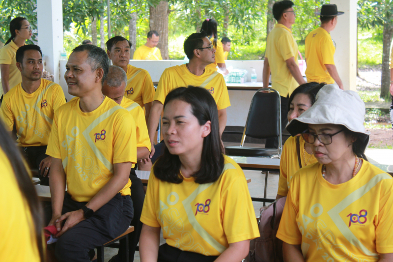 กิจกรรมเพื่อสาธารณะ (CSR)