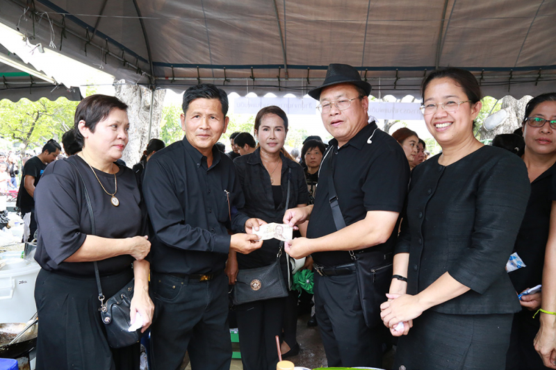 สตง. บริการและอำนวยความสะดวกแก่ประชาชน ณ สนามหลวง