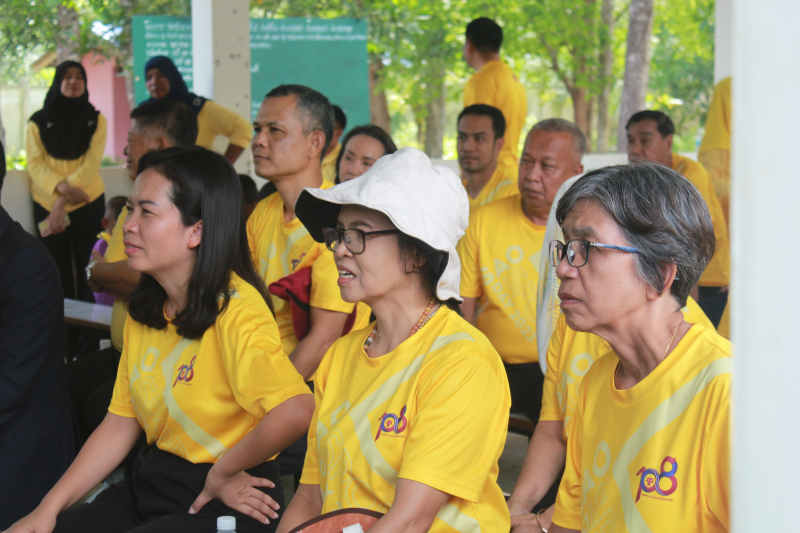 กิจกรรมเพื่อสาธารณะ (CSR)