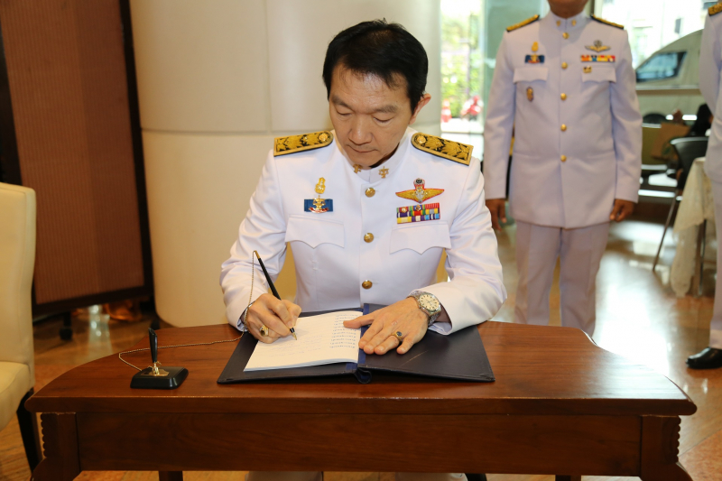 สตง.ลงนามถวายพระพร 