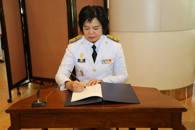 สตง.ลงนามถวายพระพร 