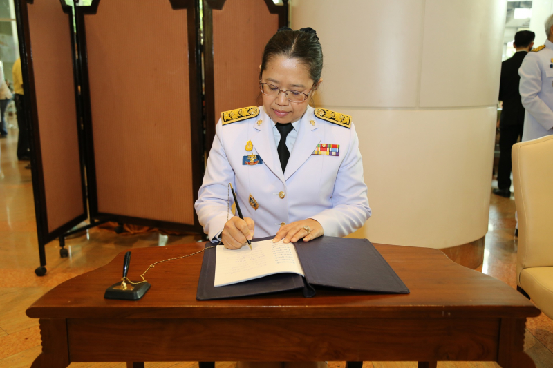 สตง.ลงนามถวายพระพร 