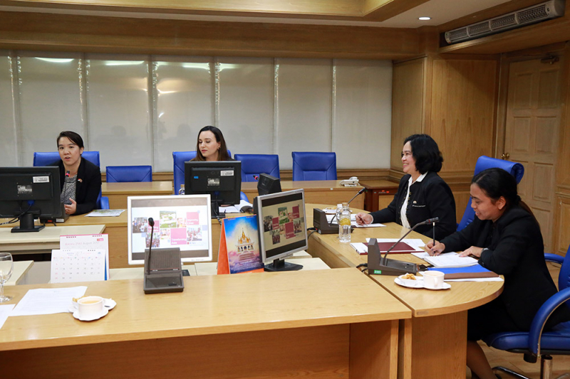 การประชุมหารือเกี่ยวกับโอกาสในการประสานความร่วมมือ