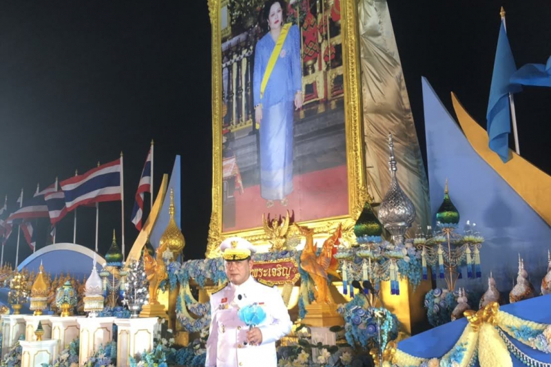 กิจกรรมเฉลิมพระเกียรติสมเด็จพระนางเจ้าสิริกิติ์ พระบรมราชินีนาถ พระบรมราชชนนีพันปีหลวง เนื่องในโอกาสวันเฉลิมพระชนมพรรษา 12 สิงหา