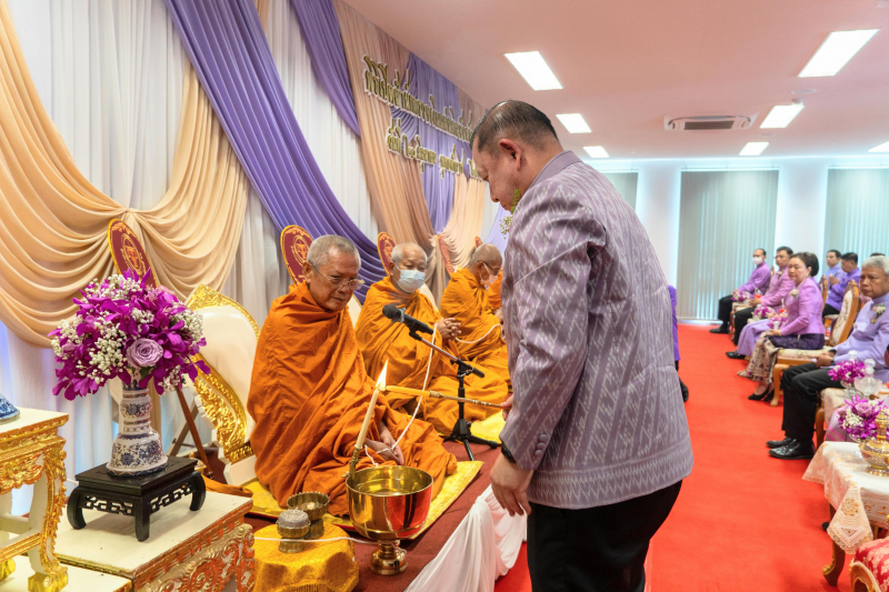 พิธีเปิดอาคารที่ทำการ