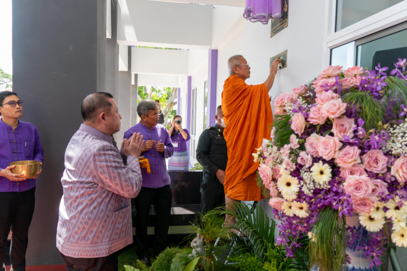 พิธีเปิดอาคารที่ทำการ