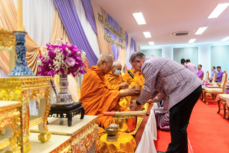 พิธีเปิดอาคารที่ทำการ