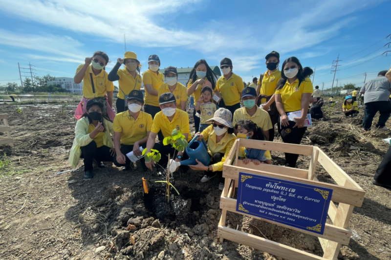 สตง.จัดกิจกรรมจิตอาสา 