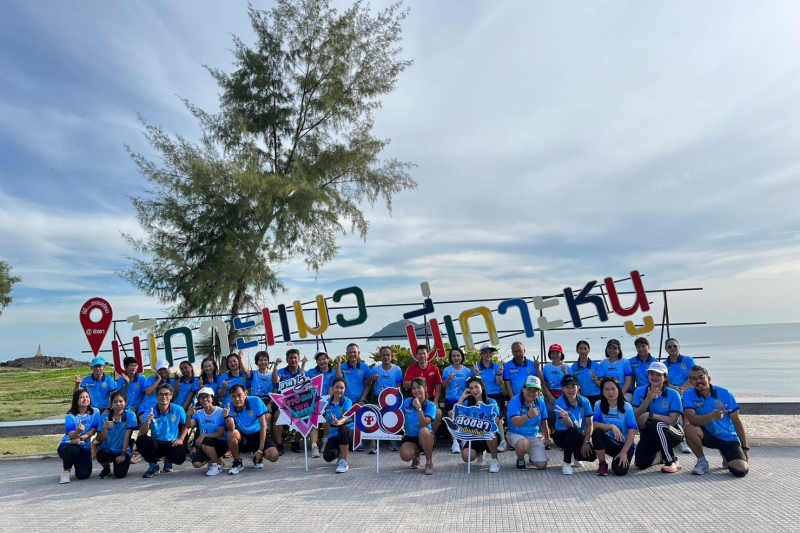 เดิน-วิ่ง กิจกรรมก้าวชิดเก้า “SAO VR 108 KM“ เนื่องในโอกาสครบรอบ 108 ปี สตง.