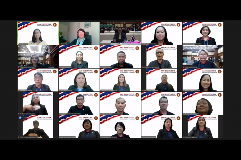 การศึกษาดูงานระหว่างประเทศ (Long–Distance Training) ระหว่างสำนักงานการตรวจเงินแผ่นดินและสำนักงานการตรวจเงินแผ่นดิน ประเทศลิทัวเน