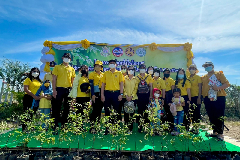 สตง.จัดกิจกรรมจิตอาสา 