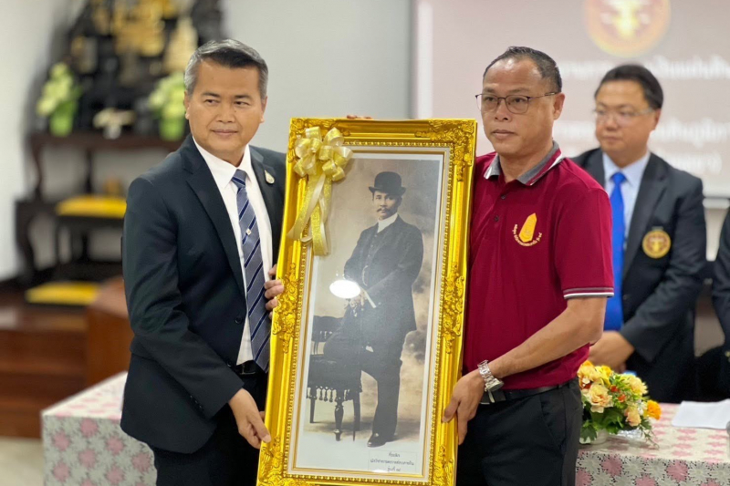 นักวิชาการตรวจสอบภายใน รุ่นที่ 18