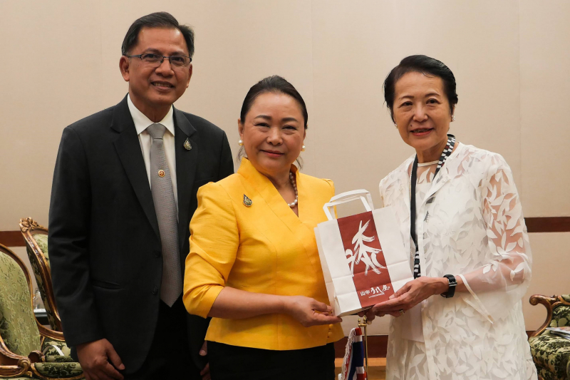 2562-07-21-24 ASOSAI 54th Governing Board Meeting