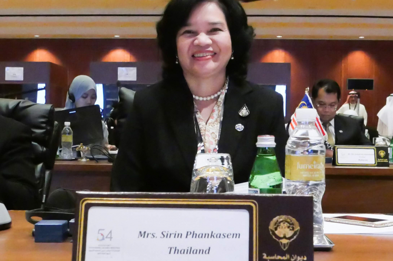 2562-07-21-24 ASOSAI 54th Governing Board Meeting