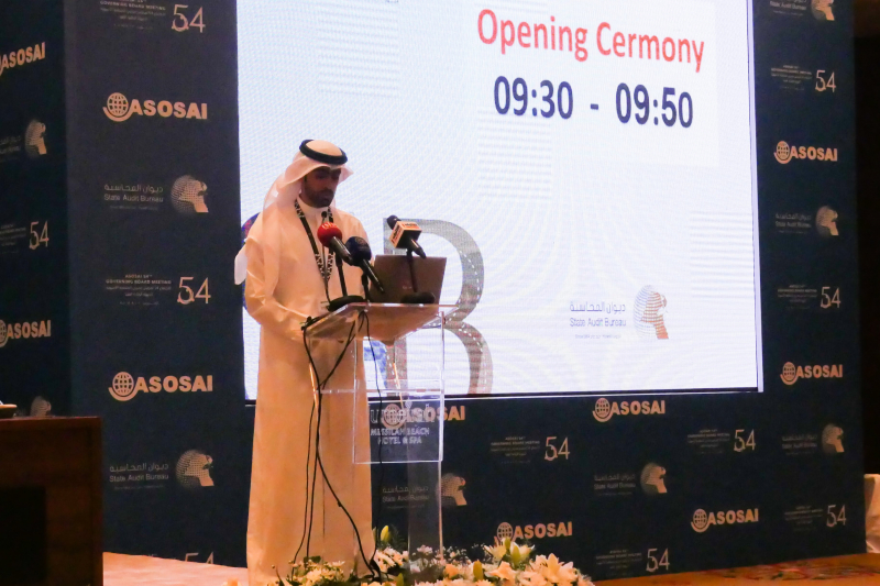 2562-07-21-24 ASOSAI 54th Governing Board Meeting