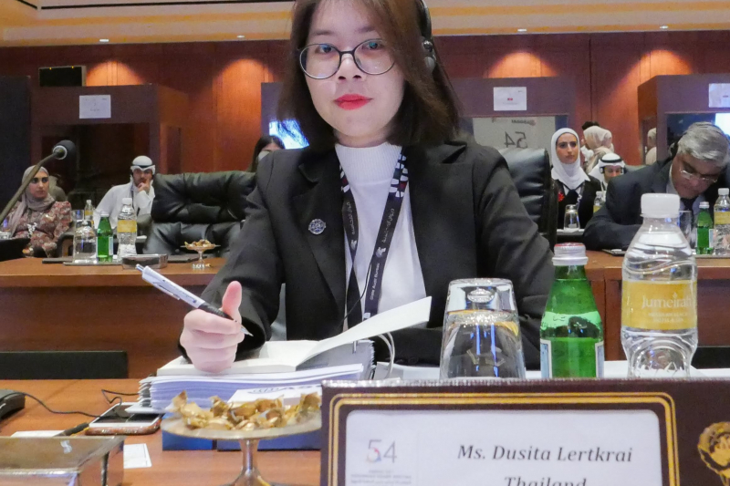 2562-07-21-24 ASOSAI 54th Governing Board Meeting