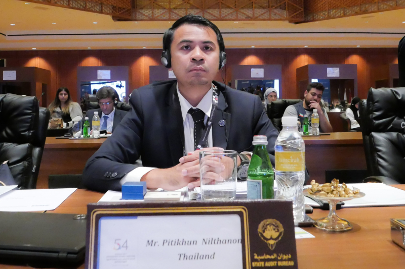 2562-07-21-24 ASOSAI 54th Governing Board Meeting