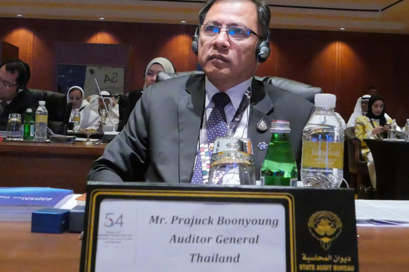 2562-07-21-24 ASOSAI 54th Governing Board Meeting