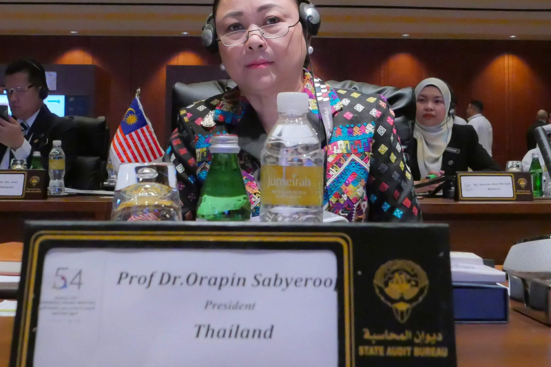 2562-07-21-24 ASOSAI 54th Governing Board Meeting